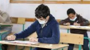 بوابة المنيا التعليمية.. إعلان نتائج الصف الأول الثانوي لطلاب المحافظة إلكترونيًا 2026